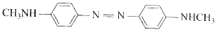 Chemistry-Nitrogen Containing Compounds-5252.png